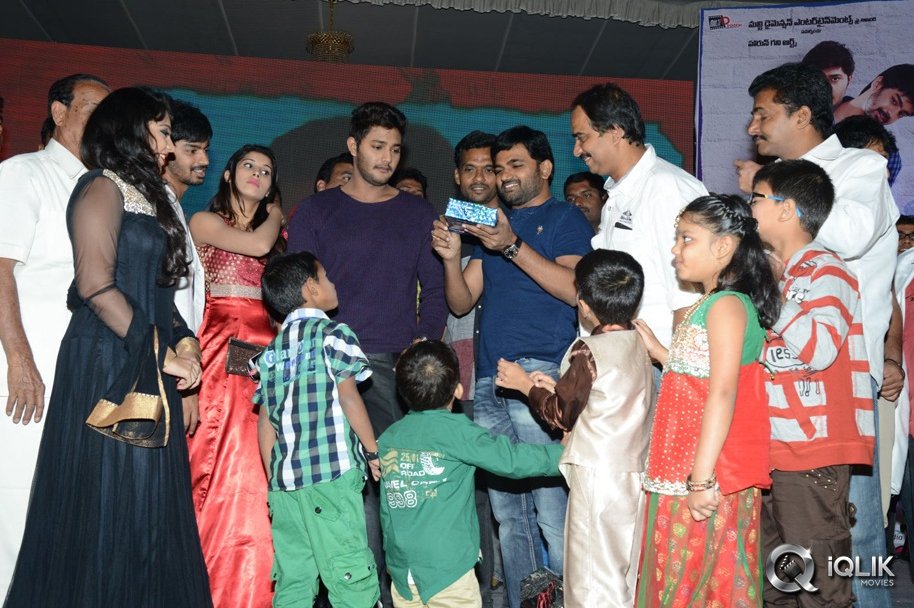 Bunny-N-Cherry-Movie-Audio-Launch